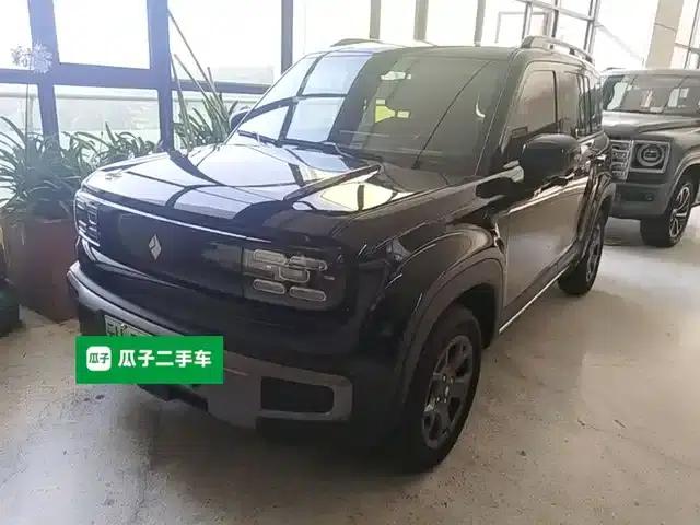 Baojun Yueye Plus 2026 Model 301km Flagship Edition