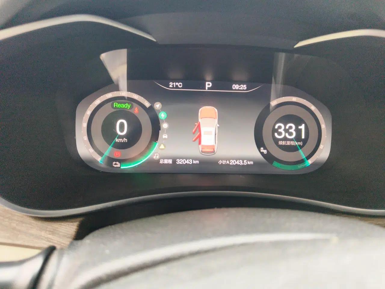 BAIC Beijing EU5 2018 R500 Smart Wind Edition — миниатюра 8