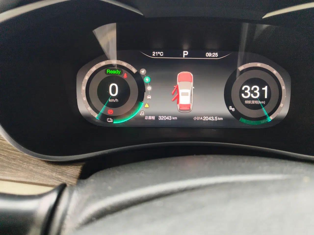 BAIC Beijing EU5 2018 R500 Smart Wind Edition — миниатюра 9