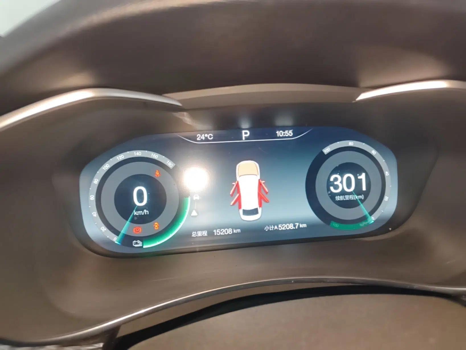BAIC Beijing EU5 2022 Ride-Hailing Edition — миниатюра 15