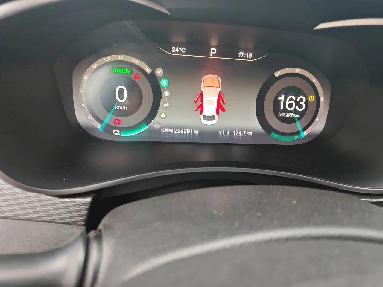 BAIC Beijing EU5 2018 R500 Smart Wind Edition — миниатюра 13