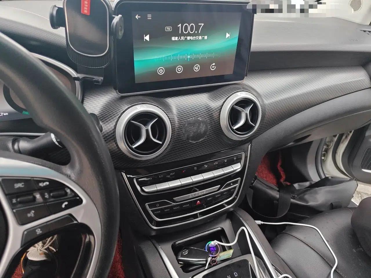 BAIC Beijing EU5 2018 R500 Smart Wind Edition — миниатюра 14