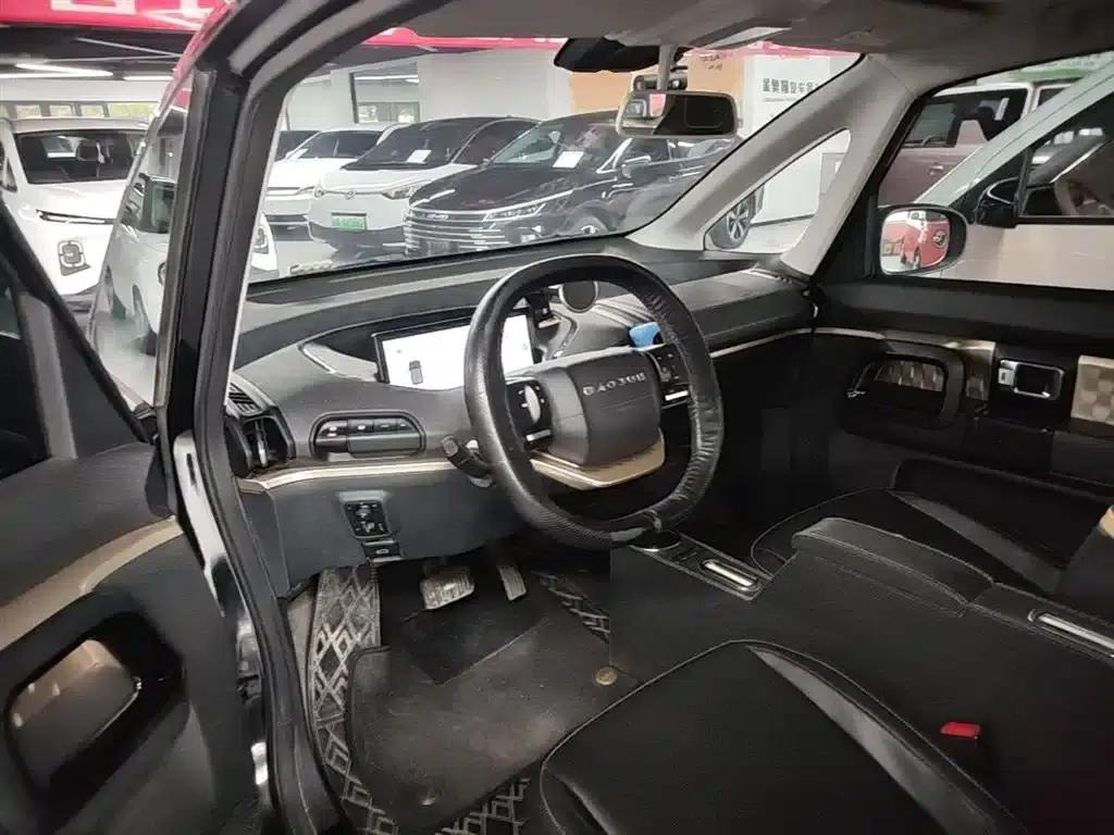 Baojun KiWi EV 2021 Artist Edition Ternary Lithium — миниатюра 10
