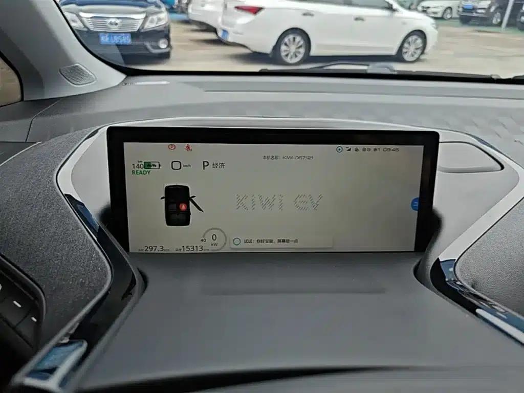 Baojun KiWi EV 2022 Designer Lite Edition Ternary Lithium Lithium — миниатюра 12
