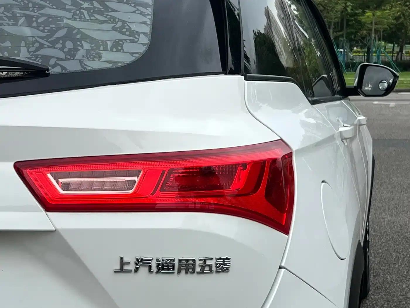 Baojun 530 2020 1.5T CVT Premium Connected Edition 5-seater — миниатюра 8