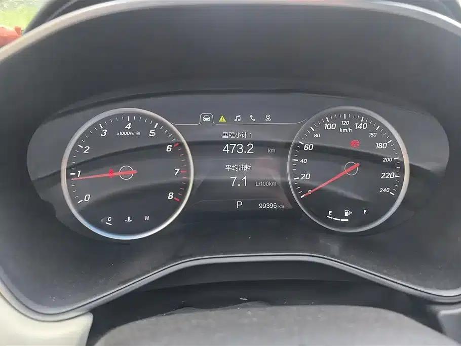 Baojun 530 2018 1.5T DCT Flagship Edition (National V Emission Standard) — миниатюра 14