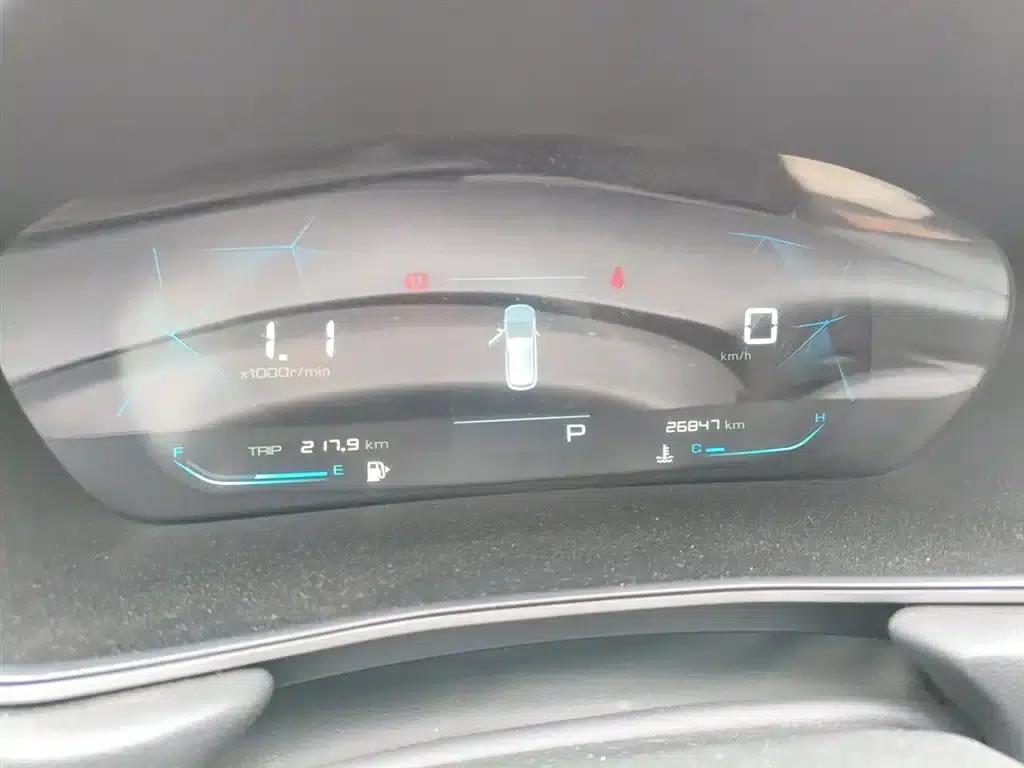 Baojun 530 2020 1.5T CVT Luxury Connected Edition 5-seater — миниатюра 4