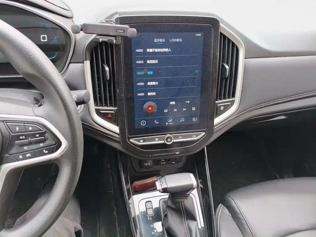 Baojun 530 2020 1.5T CVT Luxury Connected Edition 5-seater — миниатюра 6