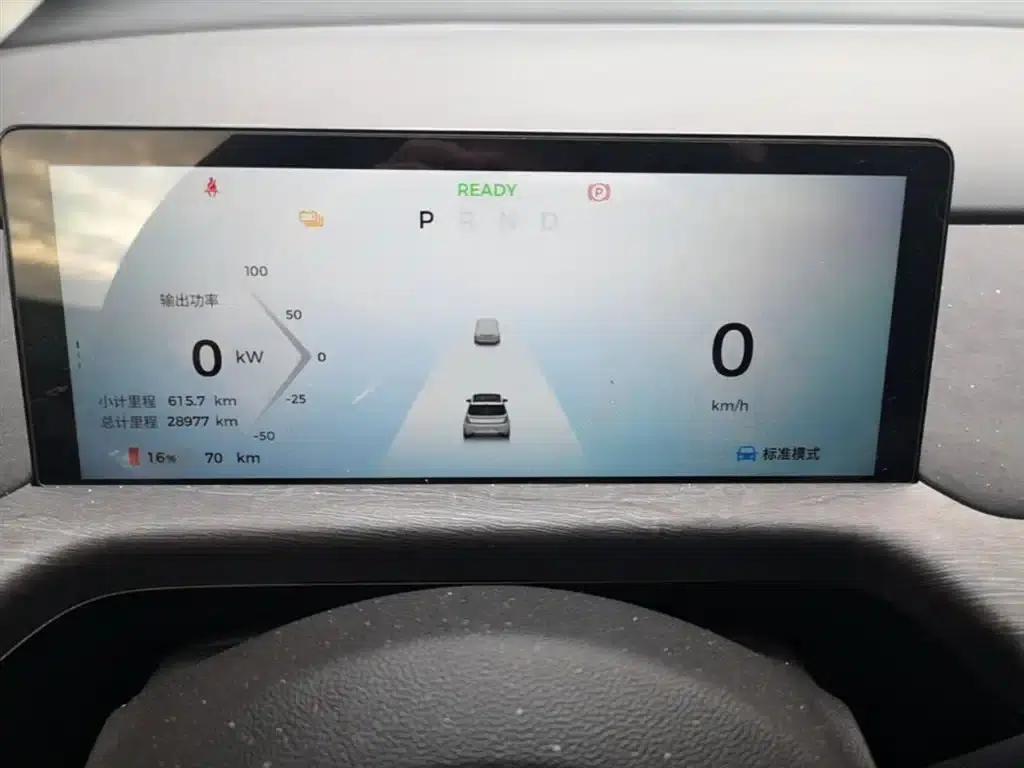 Baojun Cloud 2023 460 Max Lingxi Edition — миниатюра 8
