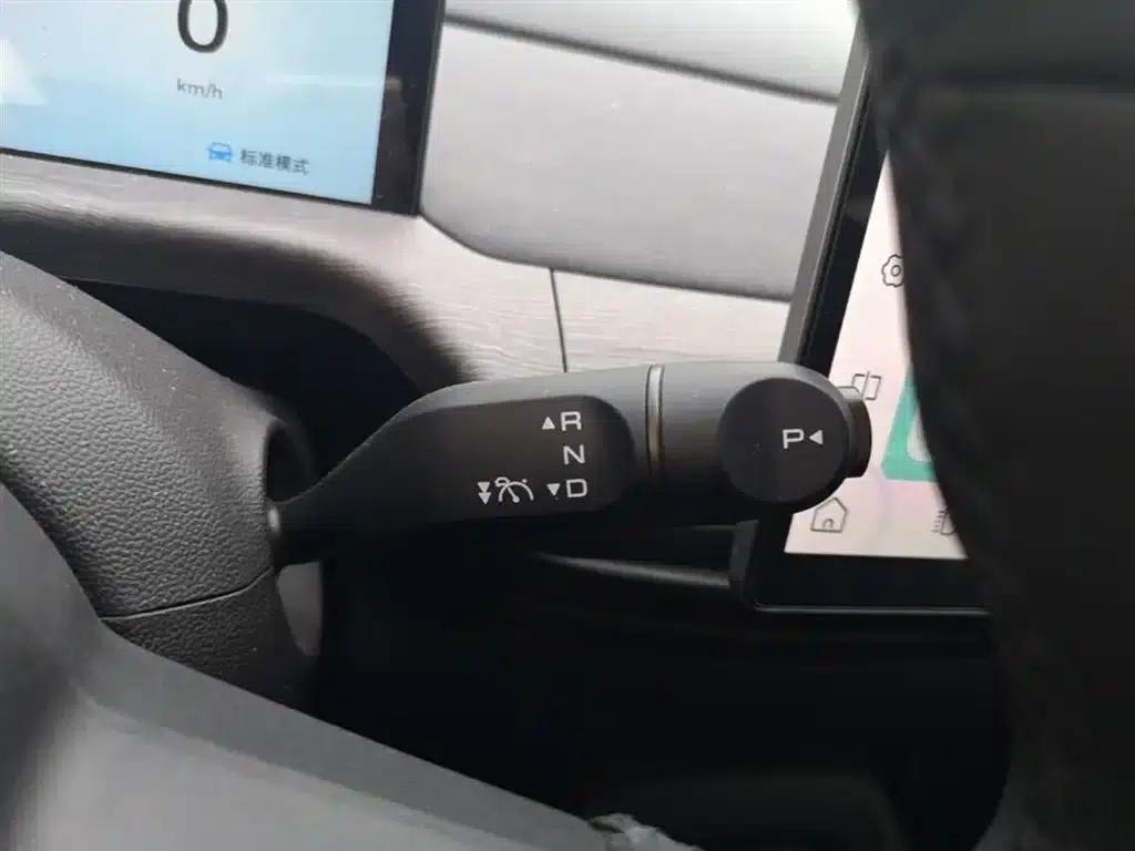 Baojun Cloud 2023 460 Max Lingxi Edition — миниатюра 10
