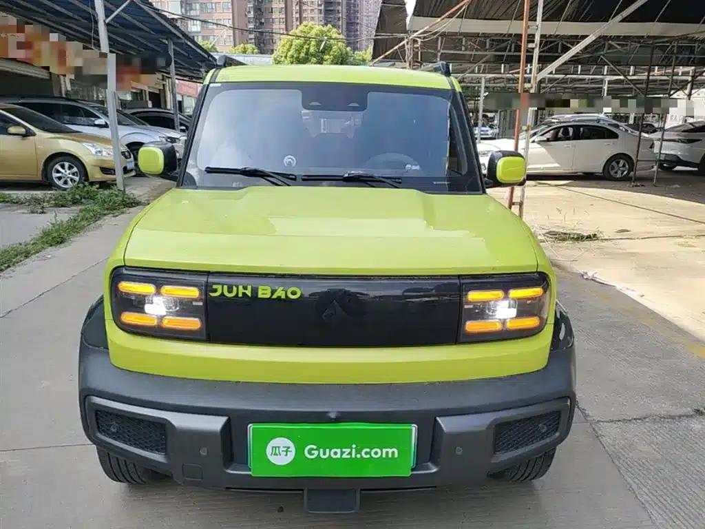 Baojun Yueye 2023 Smart Supreme Edition — миниатюра 3