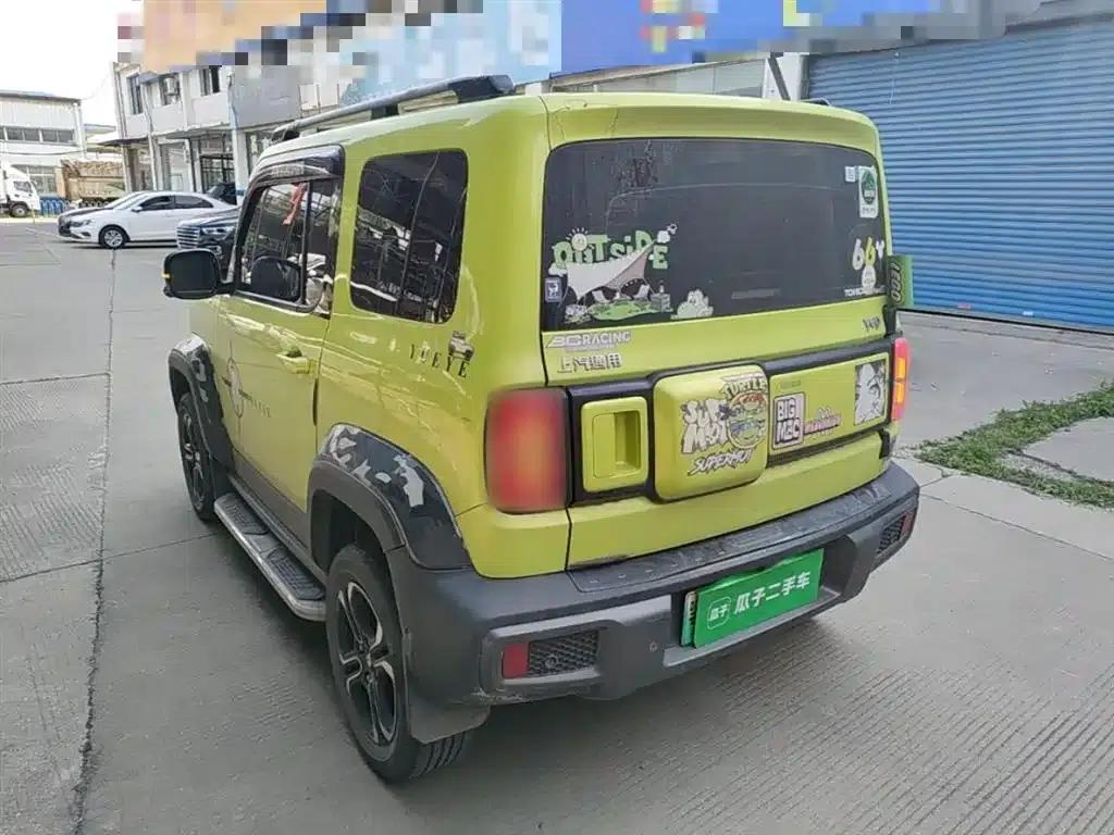 Baojun Yueye 2023 Smart Supreme Edition — миниатюра 5