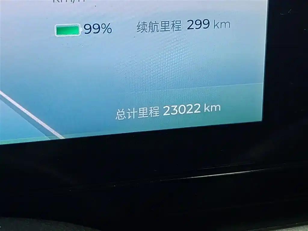 Baojun Yueye 2023 Flagship Edition — миниатюра 5