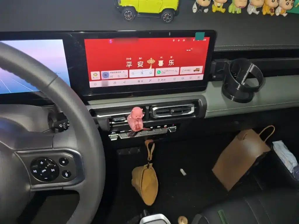 Baojun Yueye 2023 Flagship Edition — миниатюра 6