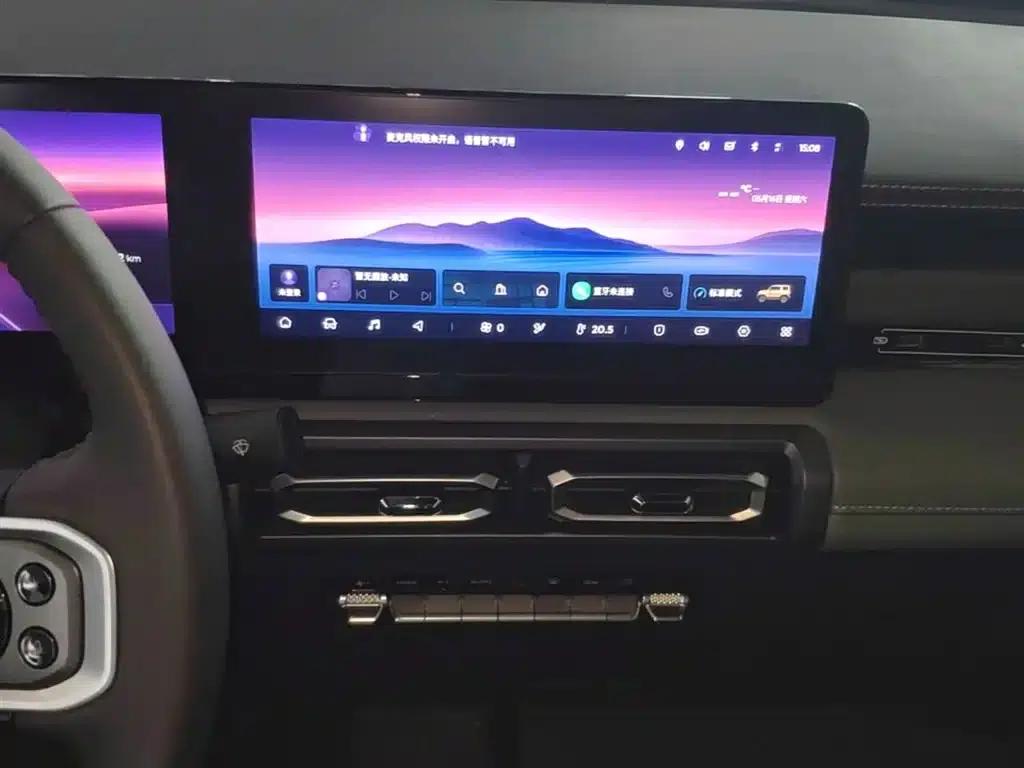 Baojun Yueye 2023 Flagship Edition — миниатюра 13
