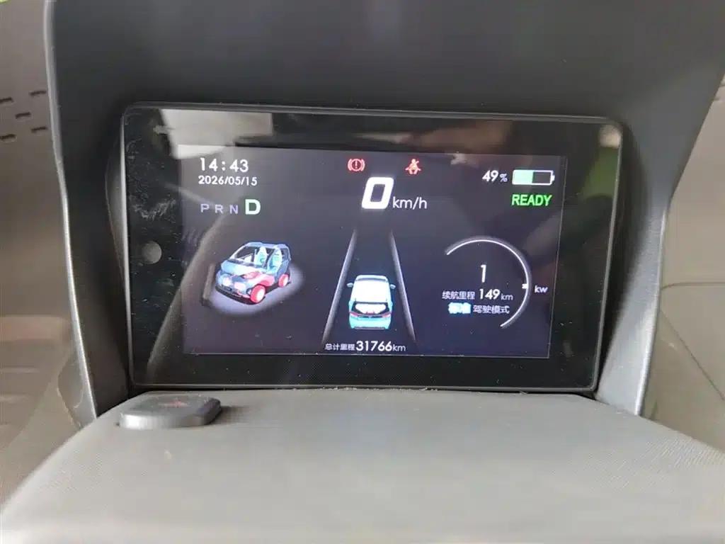 Baojun E100 2020 Model 305KM Smart Edition — миниатюра 12