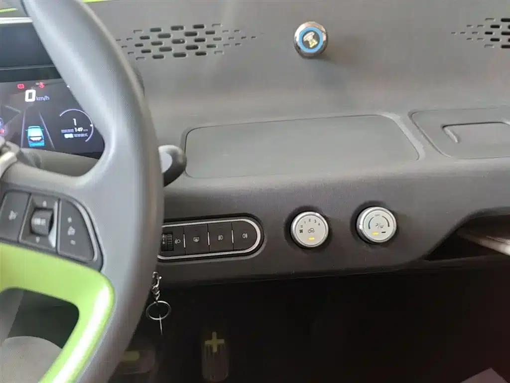 Baojun E100 2020 Model 305KM Smart Edition — миниатюра 13
