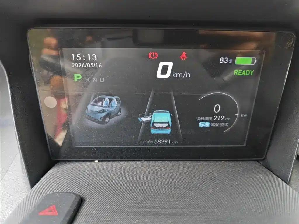 Baojun E100 2019 Model 250KM Smart Edition — миниатюра 8