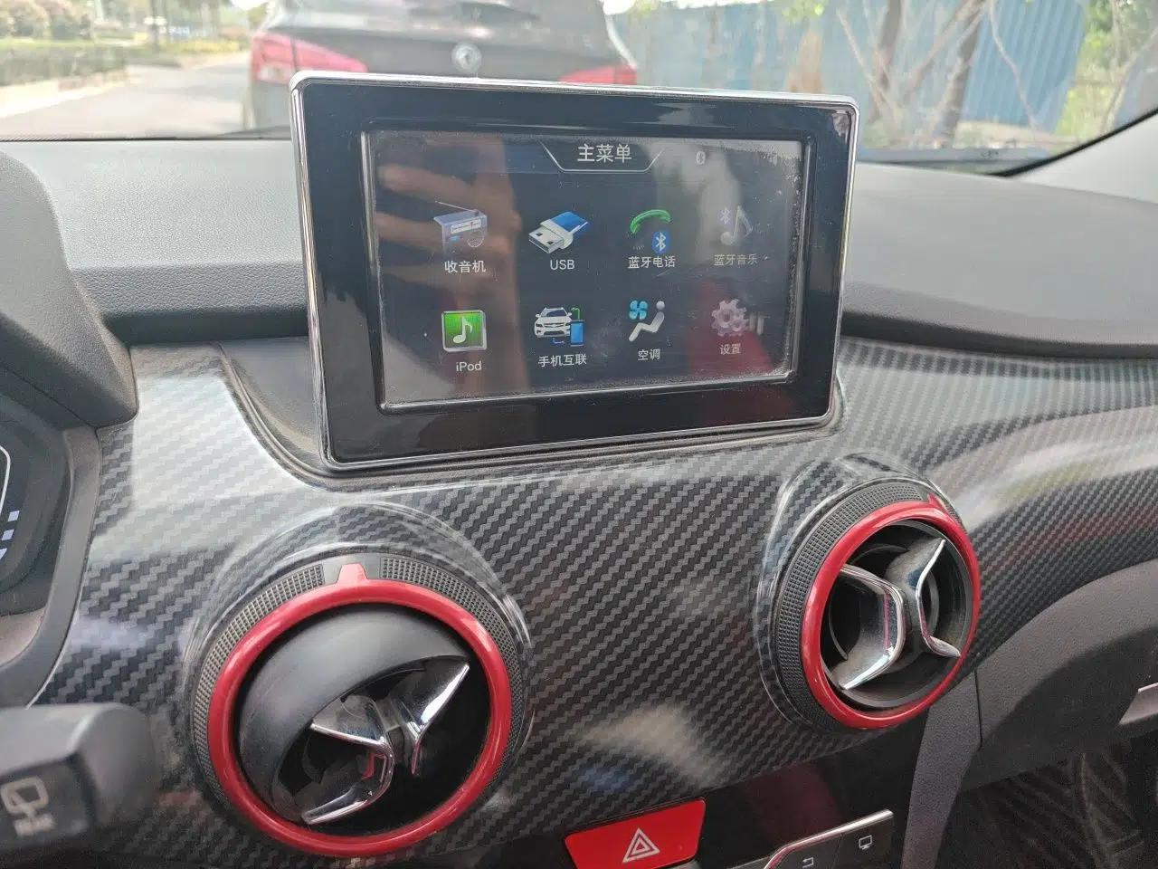 BAIC Senova X25 2015 1.5L Automatic Elite Model — миниатюра 14