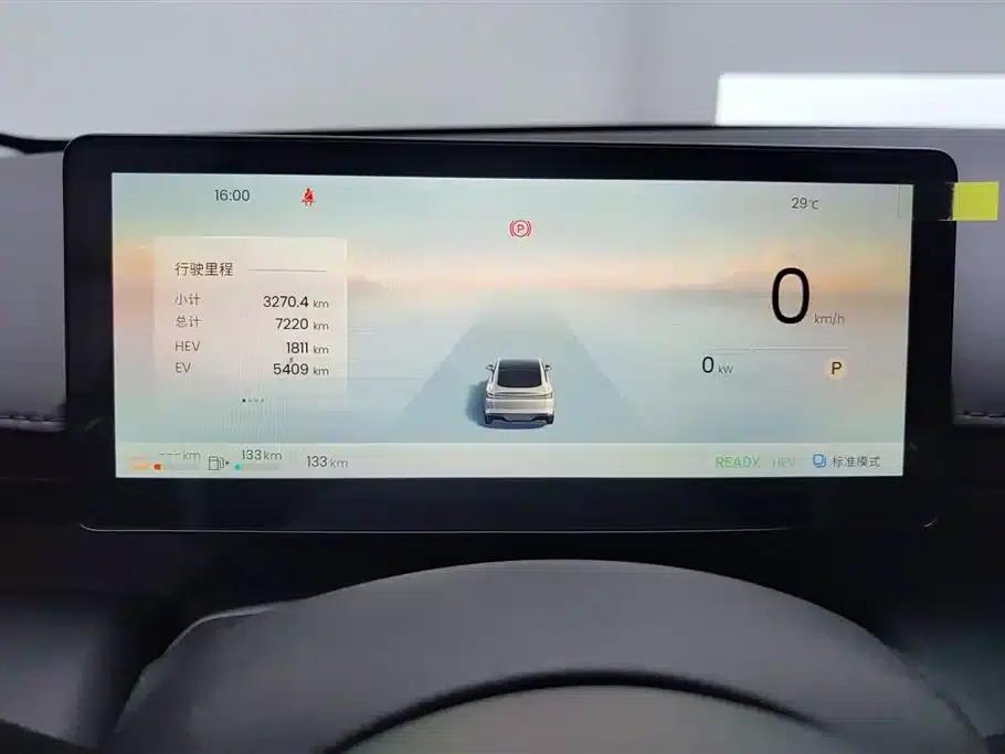 Baojun Enjoy 2025 Plug-in Hybrid 140km/h Special Edition — миниатюра 14