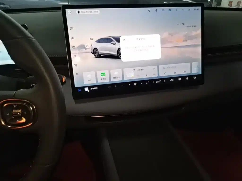 Baojun Enjoy 2025 Plug-in Hybrid 140km/h Luxury Edition — миниатюра 13