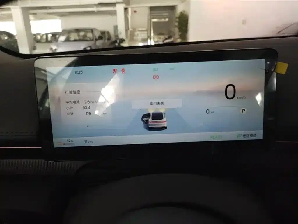 Baojun Enjoy 2025 Pure Electric 600km Standard Edition — миниатюра 12