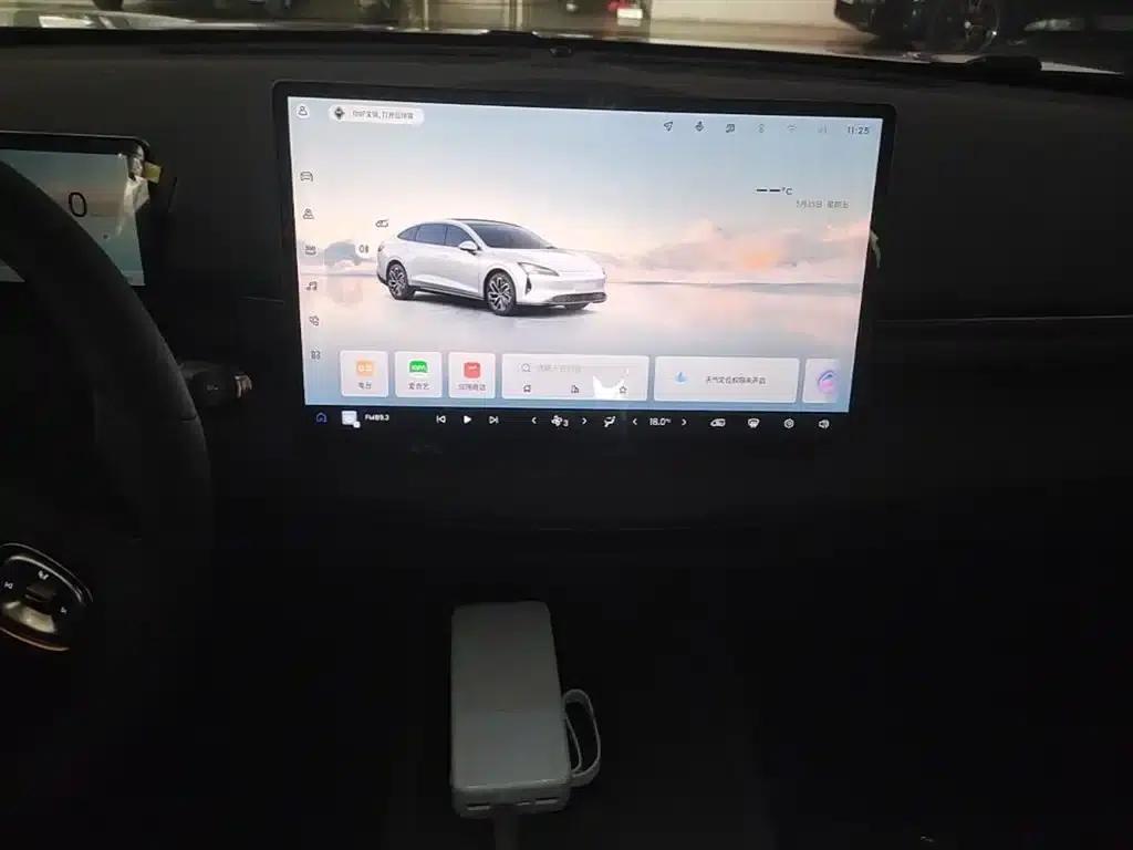 Baojun Enjoy 2025 Pure Electric 600km Standard Edition — миниатюра 13