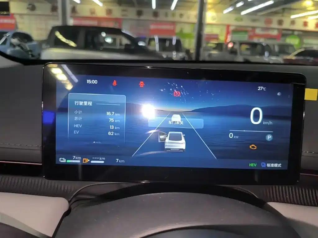 Baojun Enjoy 2025 Plug-in Hybrid 140km/h Luxury Edition — миниатюра 12