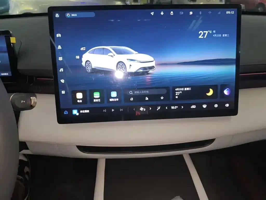 Baojun Enjoy 2025 Plug-in Hybrid 140km/h Luxury Edition — миниатюра 13