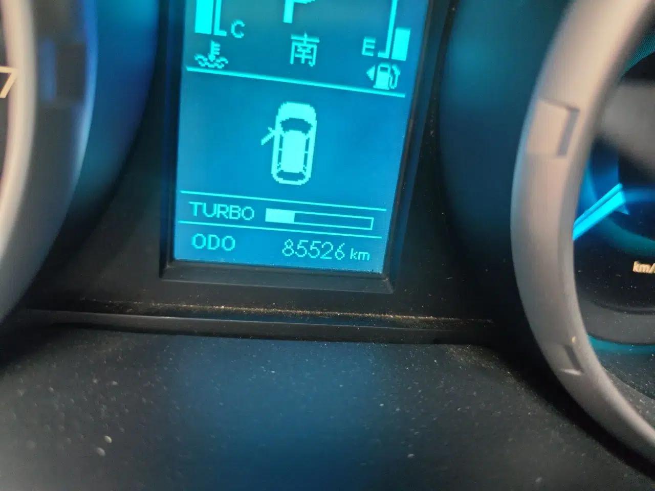 BAIC Senova X65 2015 2.0T Automatic Elite Model — миниатюра 13