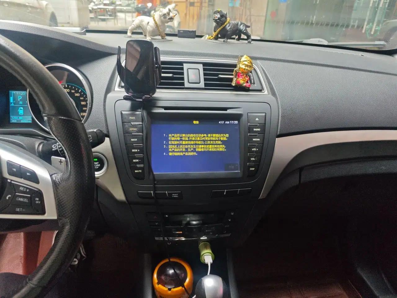 BAIC Senova X65 2015 2.0T Automatic Elite Model — миниатюра 14
