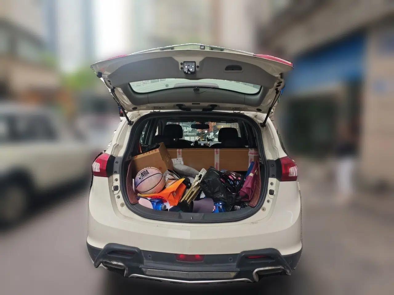 BAIC Senova X65 2015 2.0T Automatic Elite Model — миниатюра 20