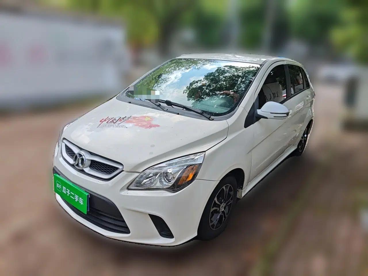 BAIC Senova D20 2015 Hatchback 1.5L Automatic Lotte Edition — миниатюра 1