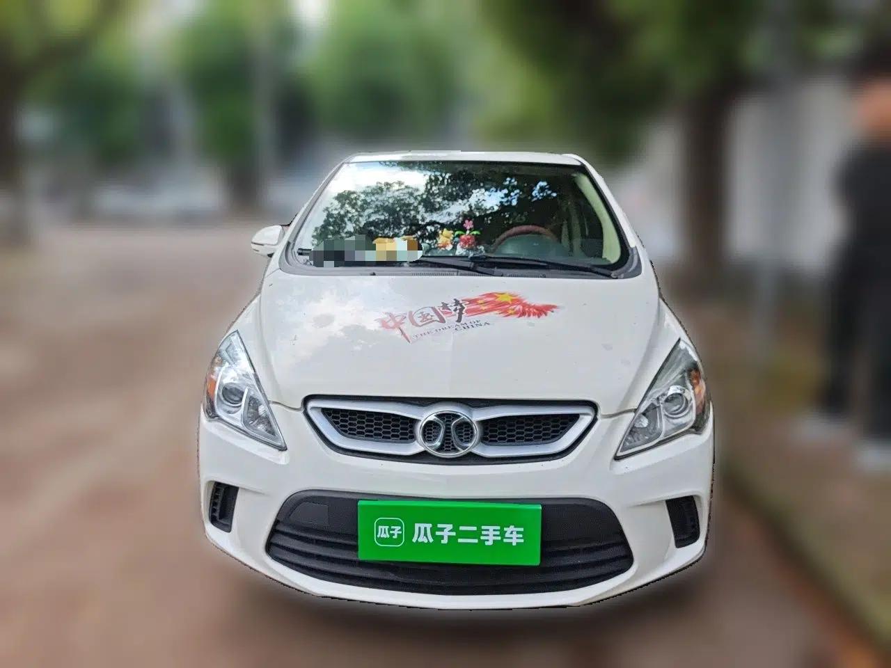 BAIC Senova D20 2015 Hatchback 1.5L Automatic Lotte Edition — миниатюра 2