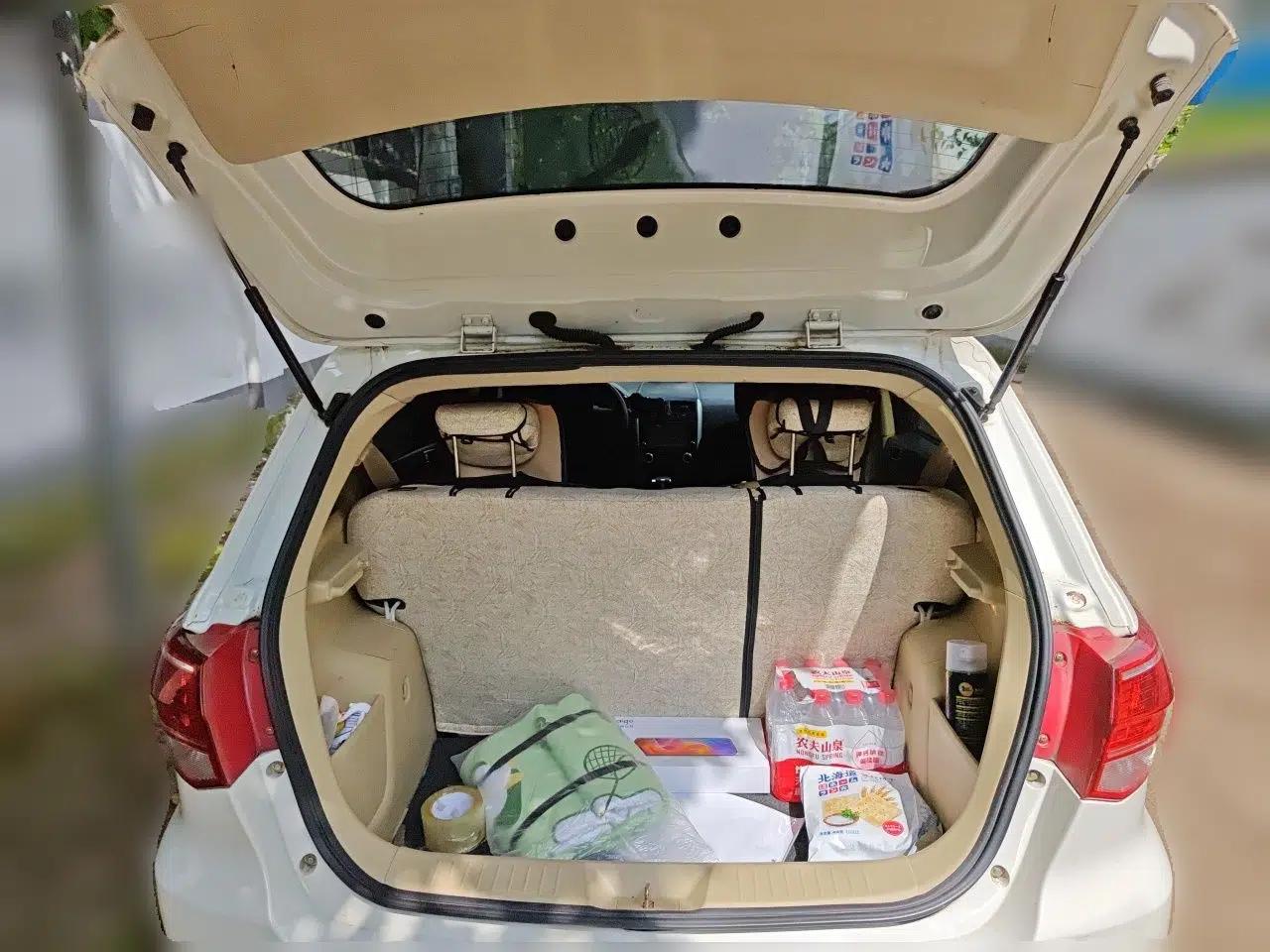 BAIC Senova D20 2015 Hatchback 1.5L Automatic Lotte Edition — миниатюра 20
