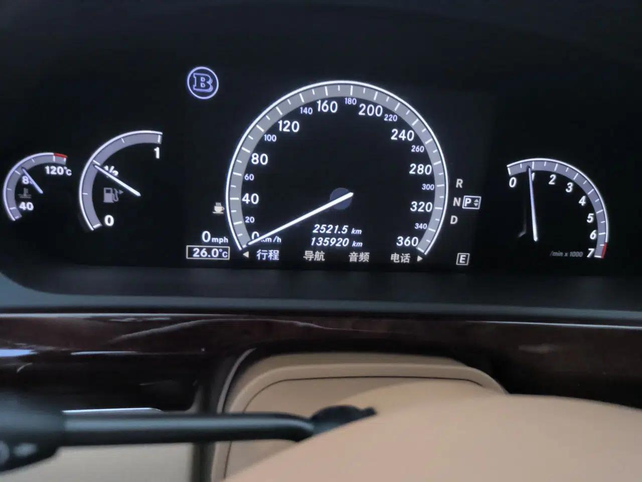 Brabus S-Class 2013 38S 4M — миниатюра 13