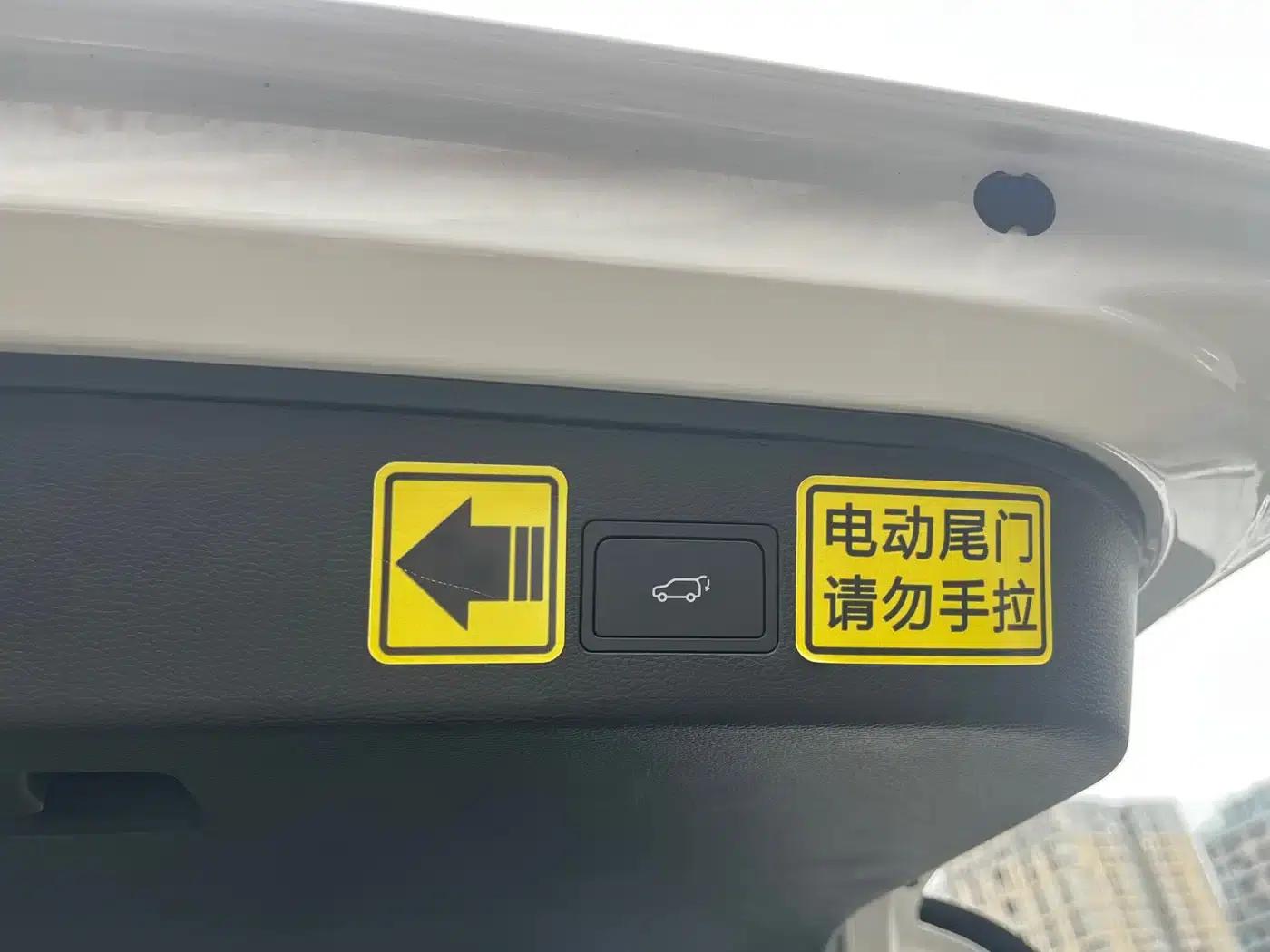 Beijing BJ30 2024 1.5T Off-Road Pro Edition — миниатюра 26