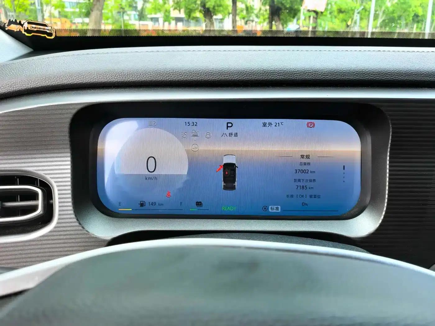 Beijing BJ30 2024 1.5T Magic Core Electric Drive Standard Edition — миниатюра 9