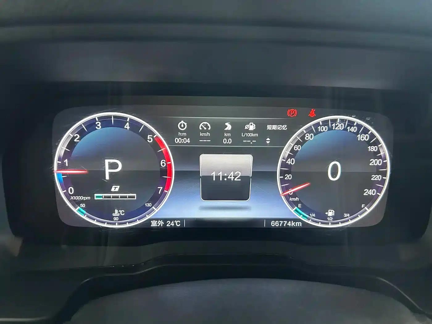 Beijing BJ80 2020 3.0T Automatic Glory Flagship Edition — миниатюра 13