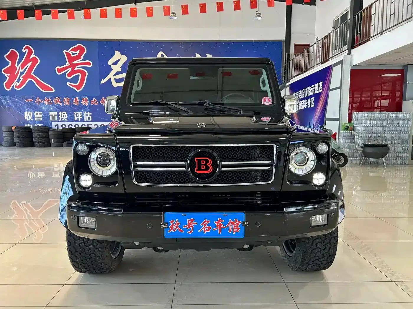 Beijing BJ80 2020 3.0T Automatic Glory Flagship Edition — миниатюра 3