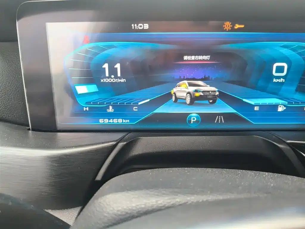 Bestune T77 2019 230 TID Automatic Premium Edition (National V Emission Standard) — миниатюра 9