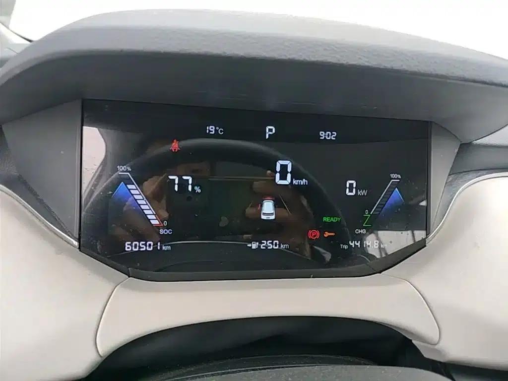 Bestune NAT 2023 PRO Comfort Travel Extended Battery Swapping Version 401km — миниатюра 12