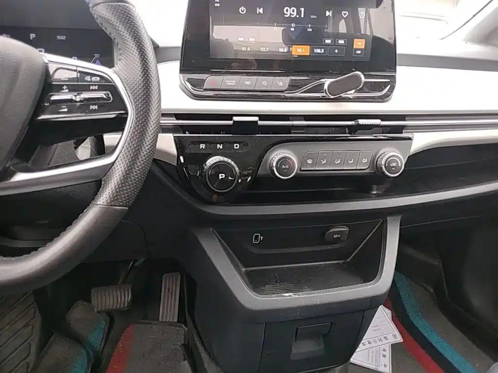 Bestune NAT 2023 PRO Comfort Travel Extended Battery Swapping Version 401km — миниатюра 14