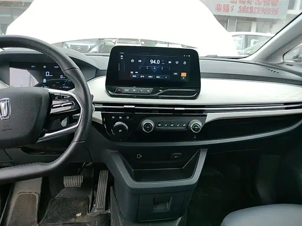 Bestune NAT 2023 PRO Comfort Travel Battery Swapping Edition: 401km — миниатюра 13
