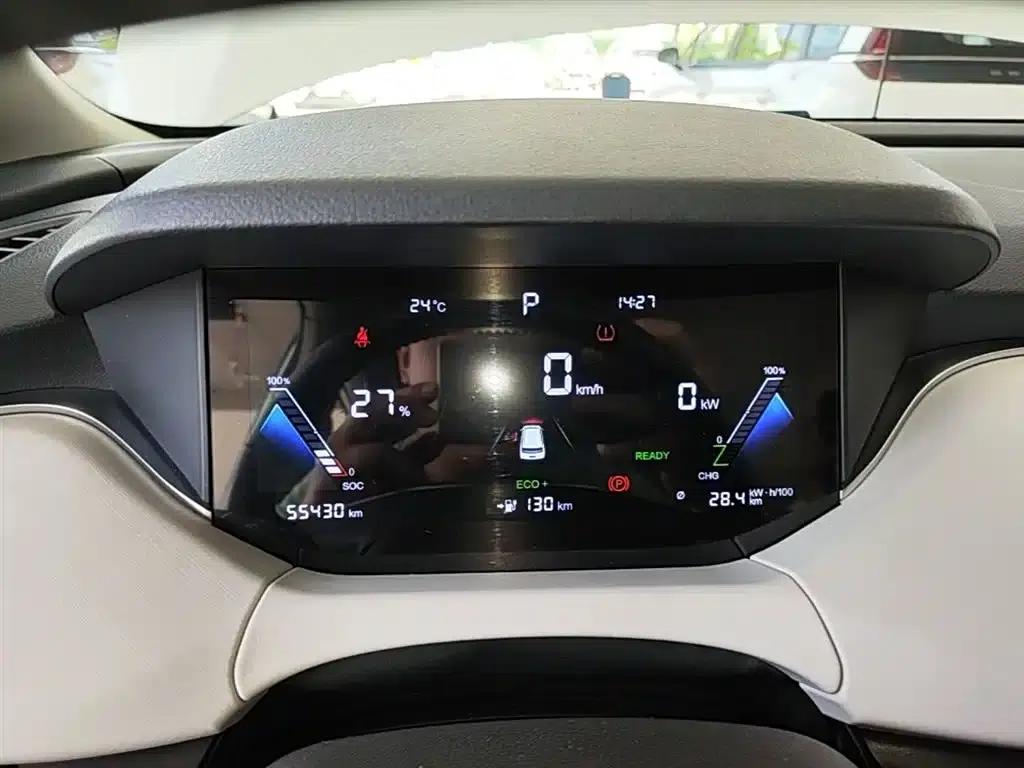 Bestune NAT 2023 PRO Comfort Travel Edition 425km — миниатюра 12