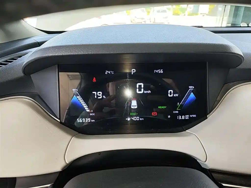 Bestune NAT 2023 PRO Comfort Travel Edition 425km — миниатюра 12