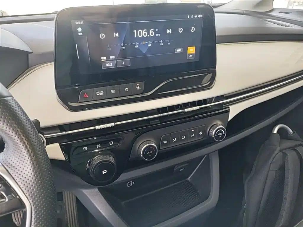 Bestune NAT 2023 PRO Comfort Travel Edition 425km — миниатюра 13