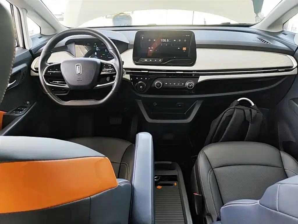 Bestune NAT 2023 PRO Comfort Travel Edition 425km — миниатюра 10