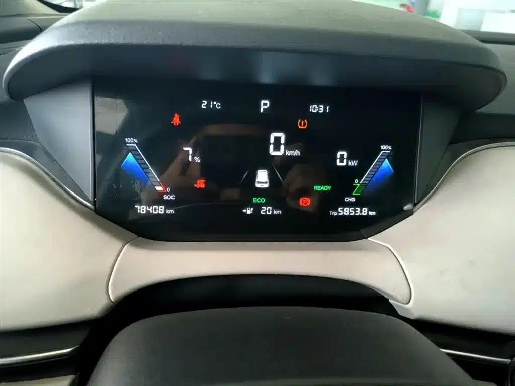 Bestune NAT 2023 PRO Comfort Travel Extended Battery Swapping Version 401km — миниатюра 12