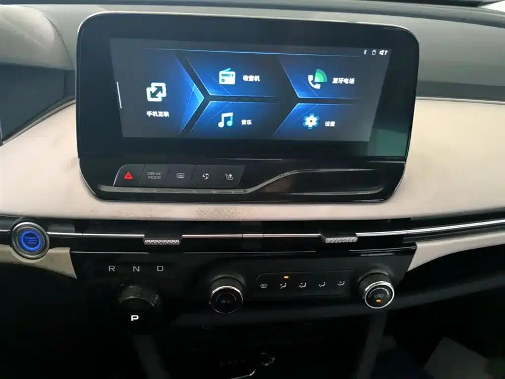Bestune NAT 2023 PRO Comfort Travel Extended Battery Swapping Version 401km — миниатюра 13